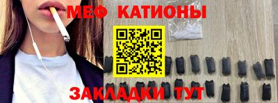 COCAINE Пенза