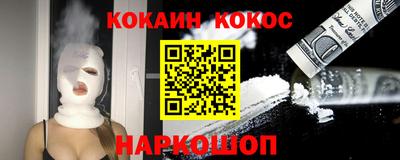 МДПВ Первоуральск