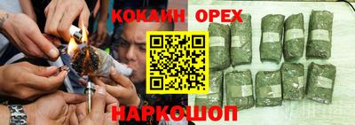 МДПВ Первоуральск