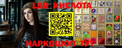 МДПВ Первоуральск