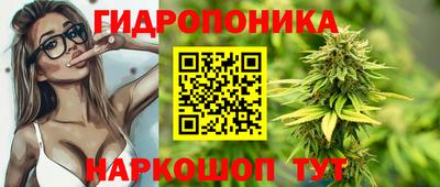 COCAINE Пенза