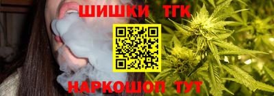 мескалин Партизанск