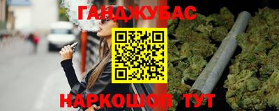 COCAINE Пенза