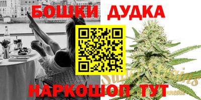 МДПВ Первоуральск