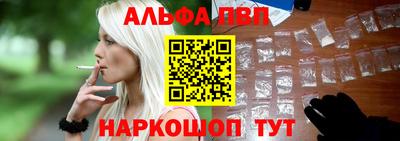 МДПВ Первоуральск