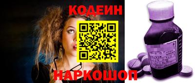МДПВ Первоуральск