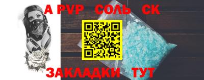 МДПВ Первоуральск
