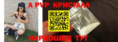 МДПВ Первоуральск
