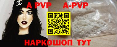 МДПВ Первоуральск