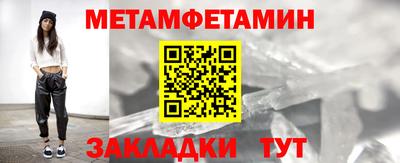 COCAINE Пенза