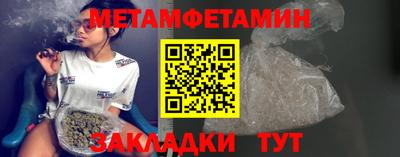 COCAINE Пенза