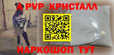 COCAINE Пенза