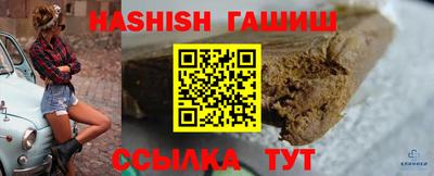 МДПВ Первоуральск
