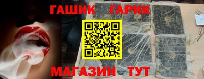 COCAINE Пенза