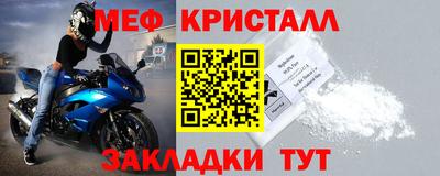 МДПВ Первоуральск